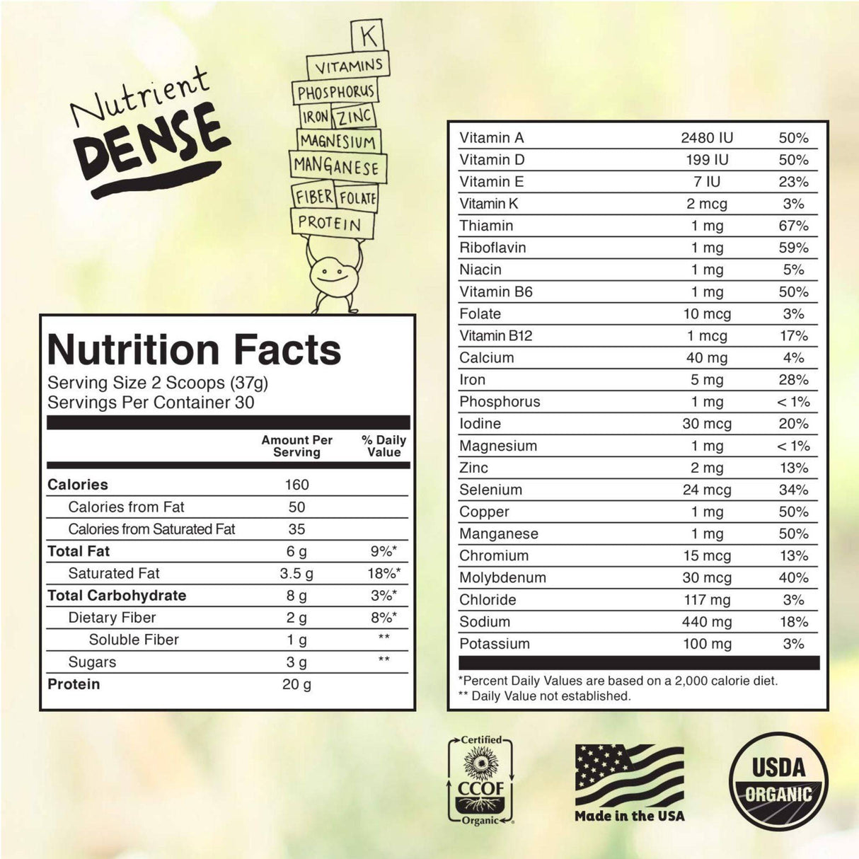 KOS Organic Plant-Based Protein Powder - 2 lb - Haz Tu Pedido