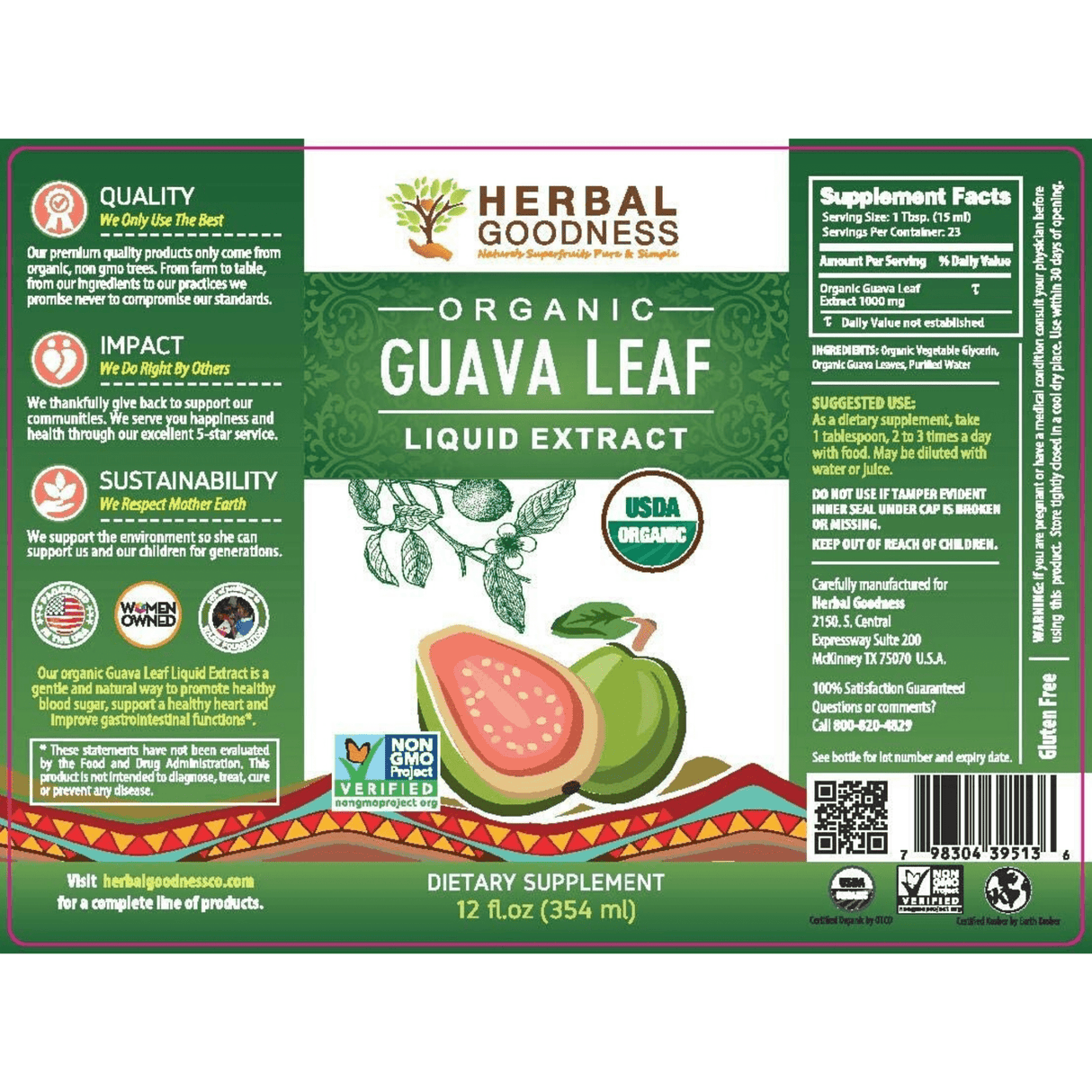 Herbal Goodness Guava Leaf Liquid Extract - 354 ml - Haz Tu Pedido