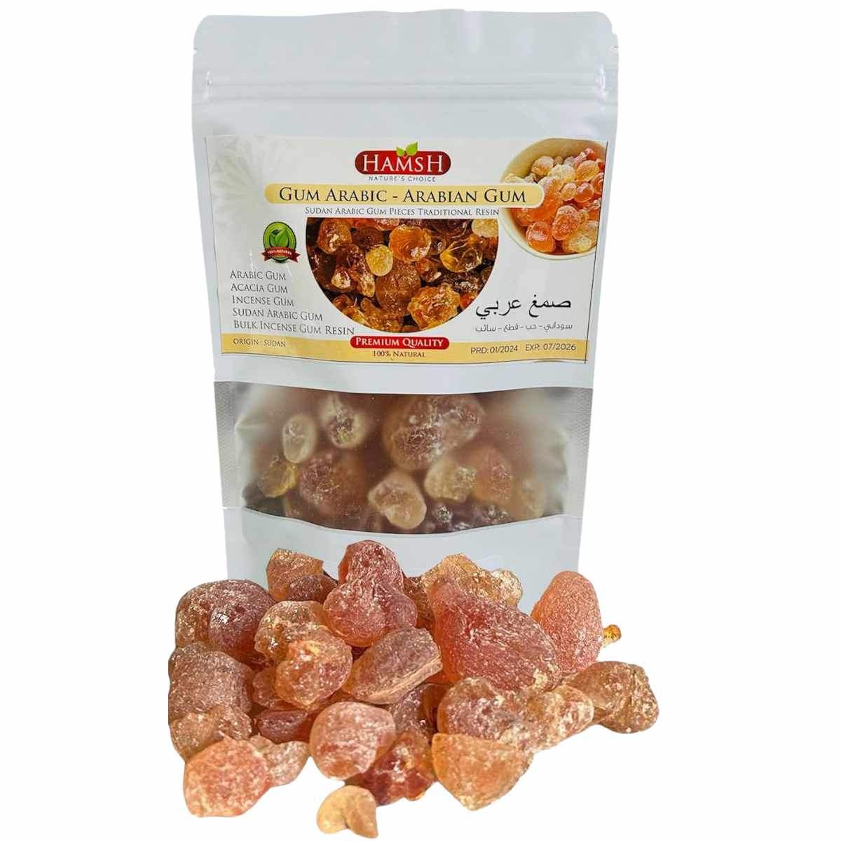 HAMSH Goma Arábiga - 0.25 lb