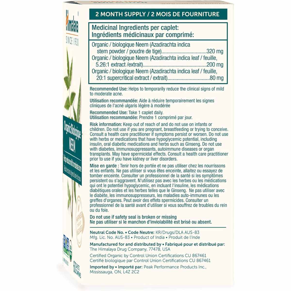 Himalaya Neem - 600 mg - 60 Comprimidos - Haz Tu Pedido