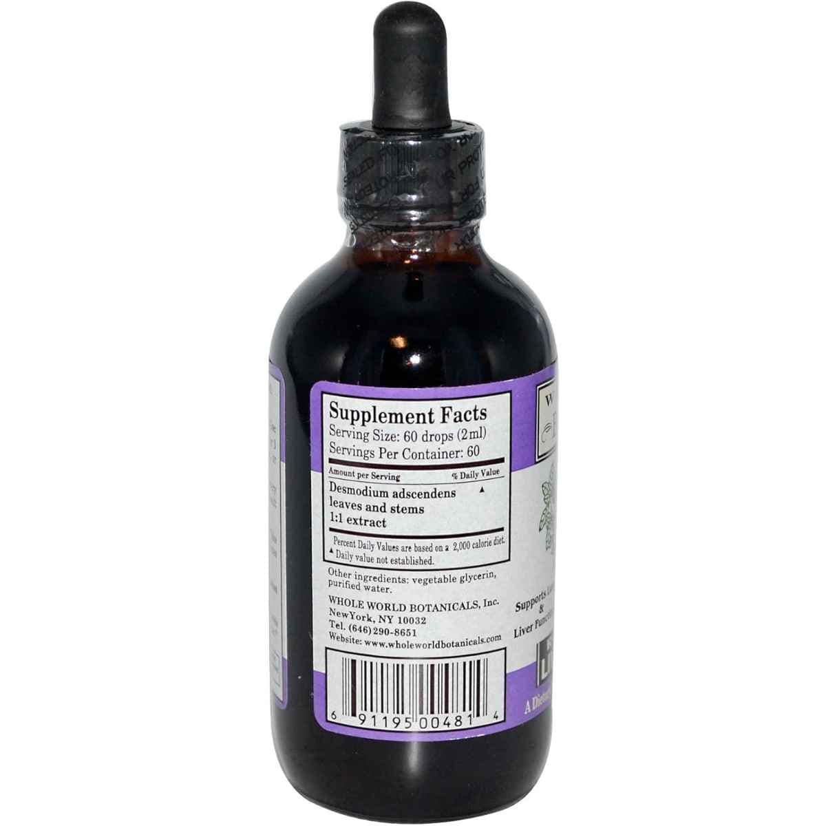 Tabla nutricional del suplemento Whole World Botanicals Royal Desmodium Apoyo Hígado-Pulmón 118 ml