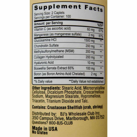 Complejo de Glucosamina con Condroitina - 200 Comprimidos - Haz Tu Pedido