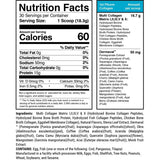 Tabla nutricional del suplemento 1st Phorm Matriz de Multi Colágeno Vainilla Francesa 1.21 lbs