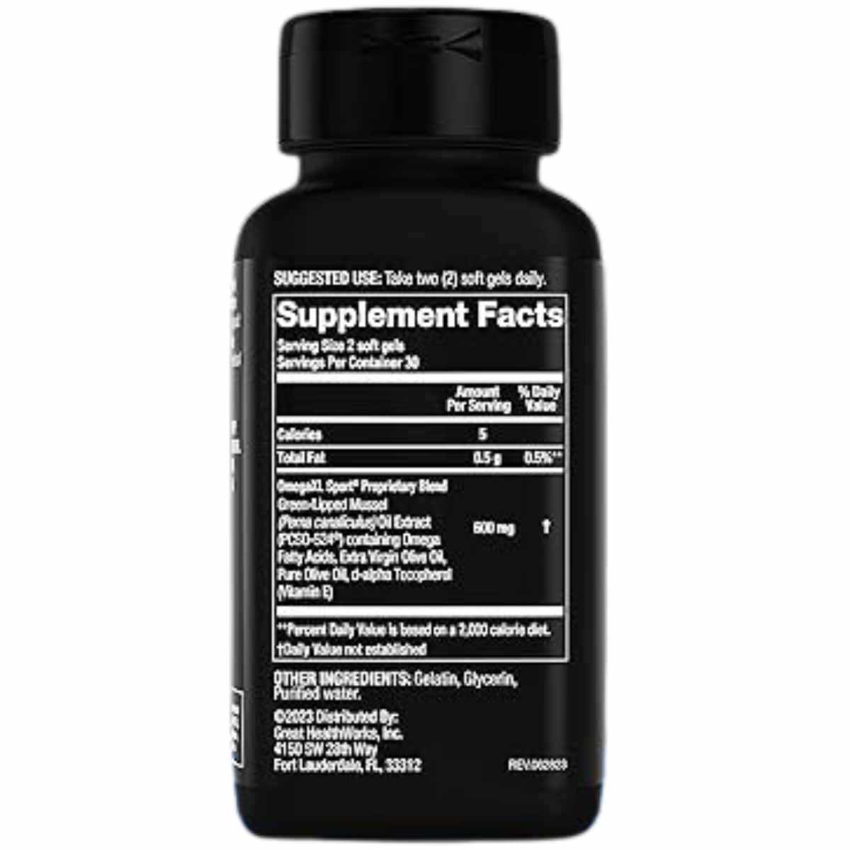 Recuperación Muscular y Respiratorio 600mg - 60 Cápsulas Blandas - Haz Tu Pedido