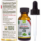 Island Nutrition Aceite de Orégano - 60 ml - Haz Tu Pedido
