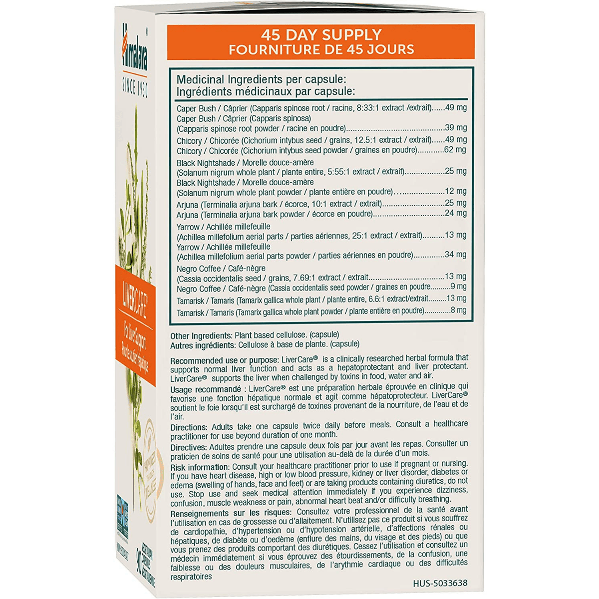Himalaya LiverCare For Total Liver Support - 90 Cápsulas Vegetarianas - Haz Tu Pedido