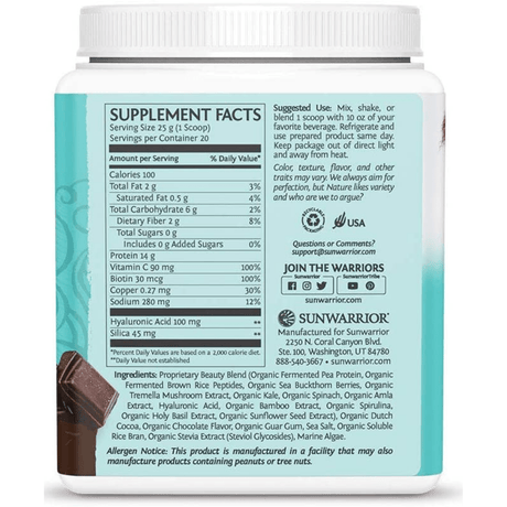 Sunwarrior Collagen Protein Peptides - Chocolate - 500 g - Haz Tu Pedido