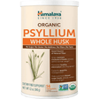 Himalaya Psyllium Whole Husk - 340 g - Haz Tu Pedido