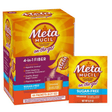 Metamucil Suplemento De Fibra De Psyllium - Naranja - Haz Tu Pedido