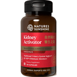 Nature's Sunshine Kidney Activator TCM Concentrate - 30 Cápsulas - Haz Tu Pedido