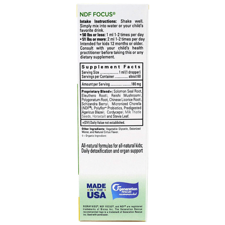 Bioray NDF FOCUS For Children - Haz Tu Pedido