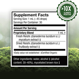 Host Defense Extract Reishi - 30 ml - Haz Tu Pedido