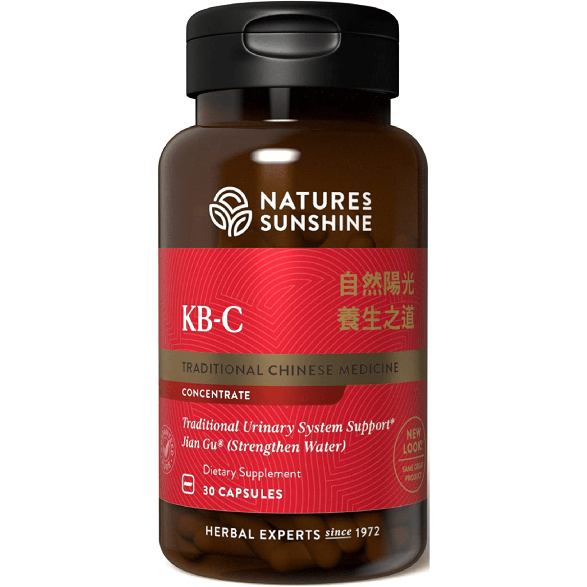 Nature's Sunshine KB-C 30 capsulas - Haz Tu Pedido