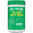Vital Proteins Colágeno Verde - Vainilla Coco - 288 g - Haz Tu Pedido