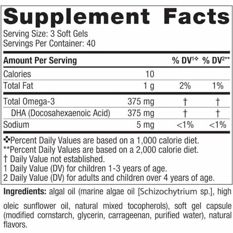 Omega-3 Para Niños - 120 Cápsulas Blandas - Haz Tu Pedido