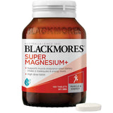 Blackmores Súper Magnesio+ - 100 Tabletas - Haz Tu Pedido