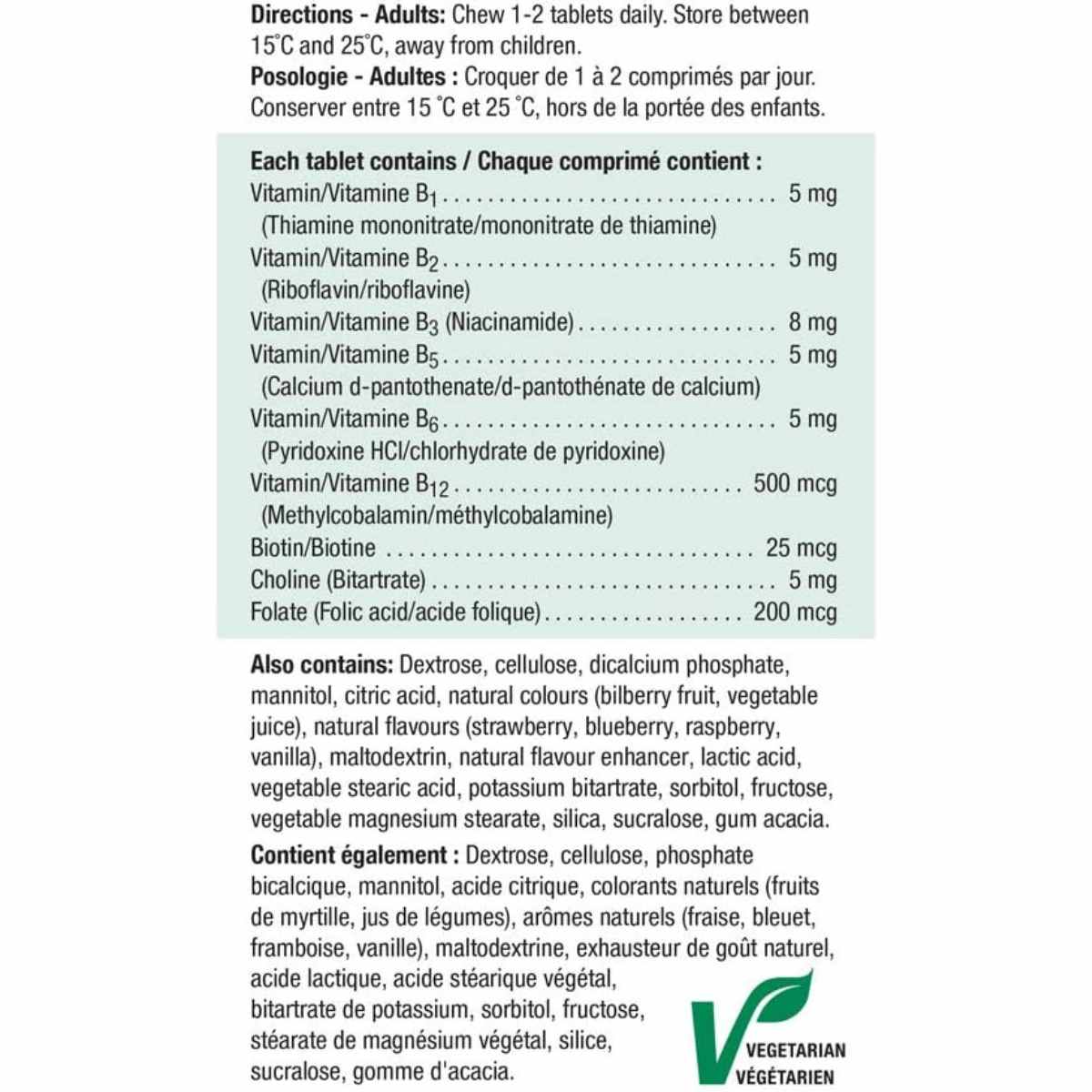 Complejo Vitamínico B - Bayas - 90 Tabletas Masticable - Haz Tu Pedido