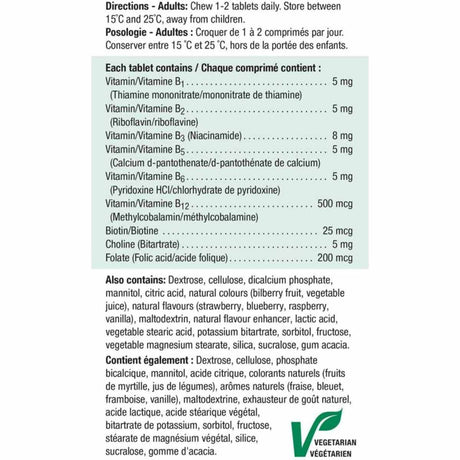 Complejo Vitamínico B - Bayas - 90 Tabletas Masticable - Haz Tu Pedido