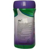 Zandu - Zandopa Polvo de Mucuna Pruriens (200 g)