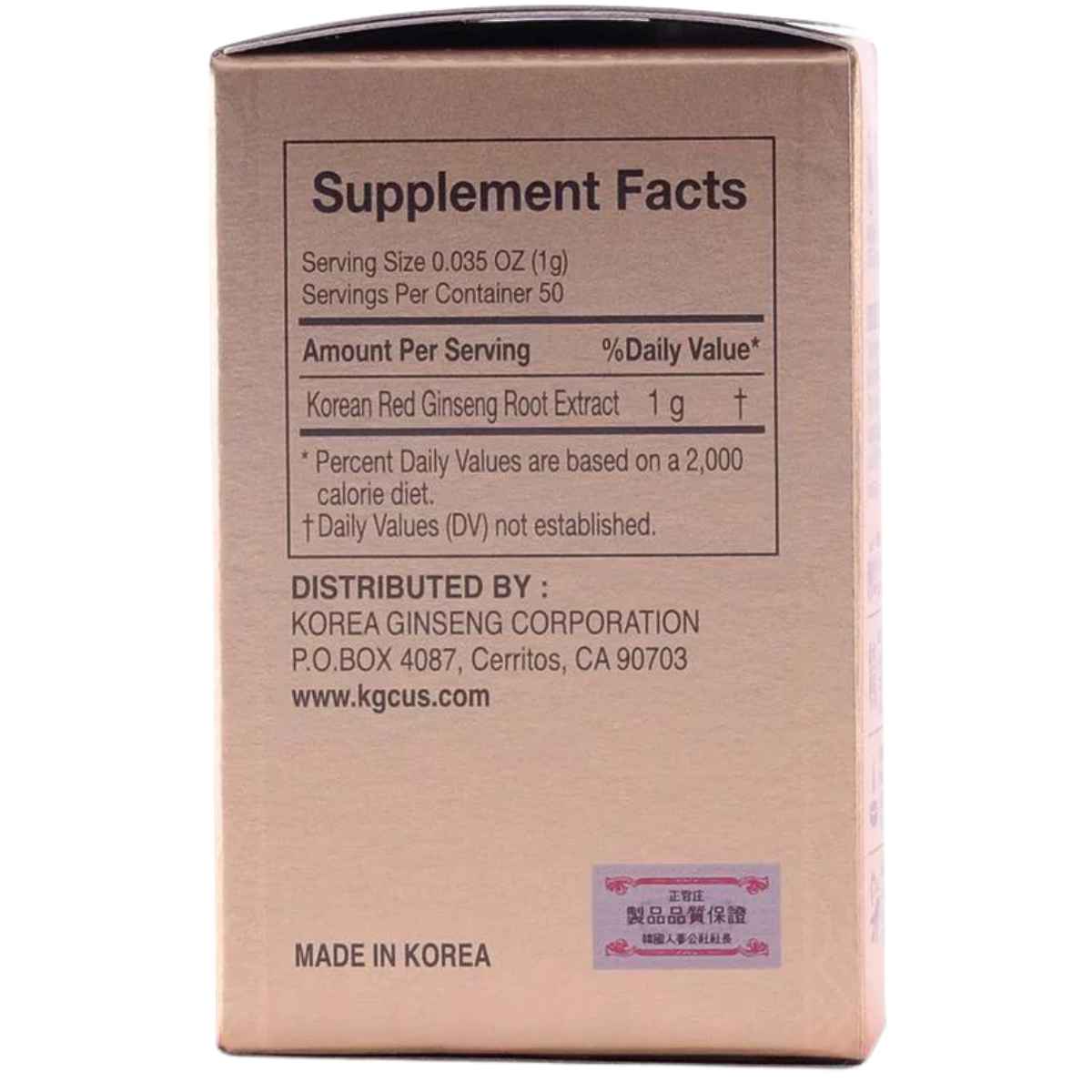 CheongKwanJang Extracto de Ginseng Rojo Coreano - 50 g - Tabla Nutricional - Haz Tu Pedido