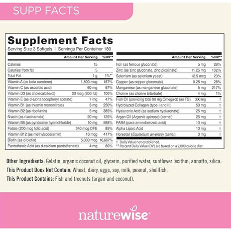  NatureWise presenta su potente fórmula para el cuidado completo de la piel, uñas y cabello en 540 cápsulas blandas. Transforma tu rutina de belleza desde adentro hacia afuera con la calidad que mereces. ¡Descubre el poder de la belleza integral hoy mismo!