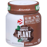 Frasco de suplemento Dymatize Proteína Vegetal Vegana Chocolate 25g Proteína