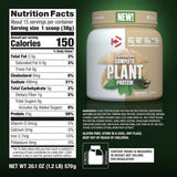 Tabla nutricional del suplemento Dymatize Proteína Vegetal Vegana Vainilla 25g Proteína