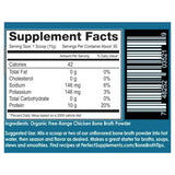 Información del suplemento, ingrediente y modo de uso de Perfect Supplements caldo de huesos de pollo orgánico en polvo de 330 g.