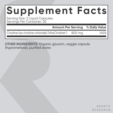 Información del suplemento de Sports Research colina extra fuerte 800 mg por porción