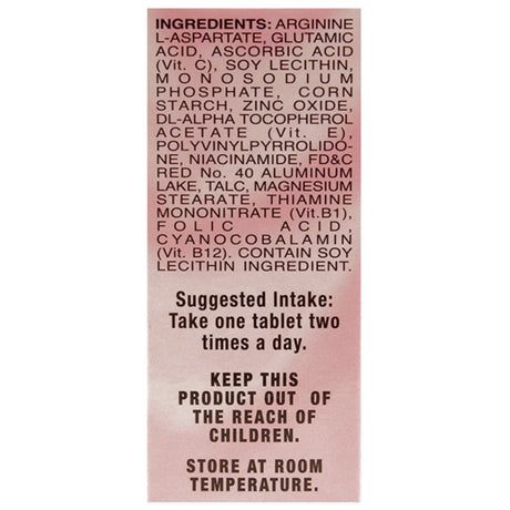 Tabla nutricional del suplemento Sukrol Vigor para Mujeres Vitamina E 30 tabletas