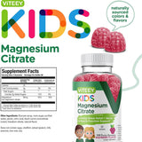 Etiqueta Supplement Facts de VITEEY Magnesium Citrate Gummies sabor frambuesa de 120 gomitas